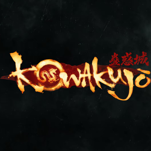 KOWAKUJO LOGO